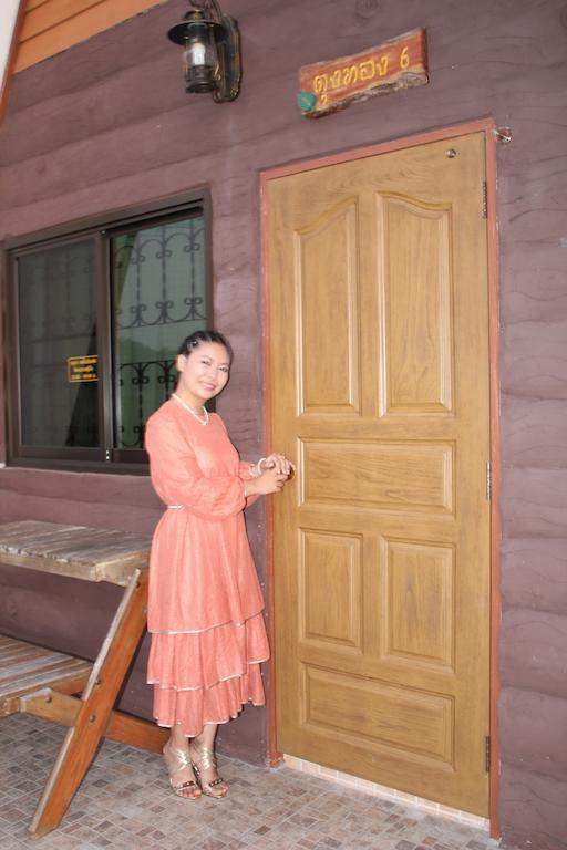 Resort Rangsinee Chiangrai