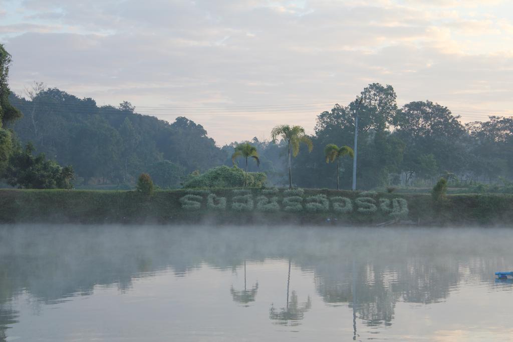 Rangsinee Chiangrai