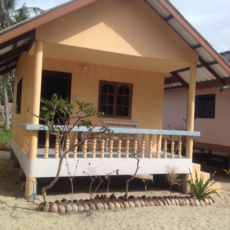 Resort The Sand Terrace