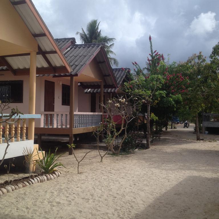 Resort The Sand Terrace