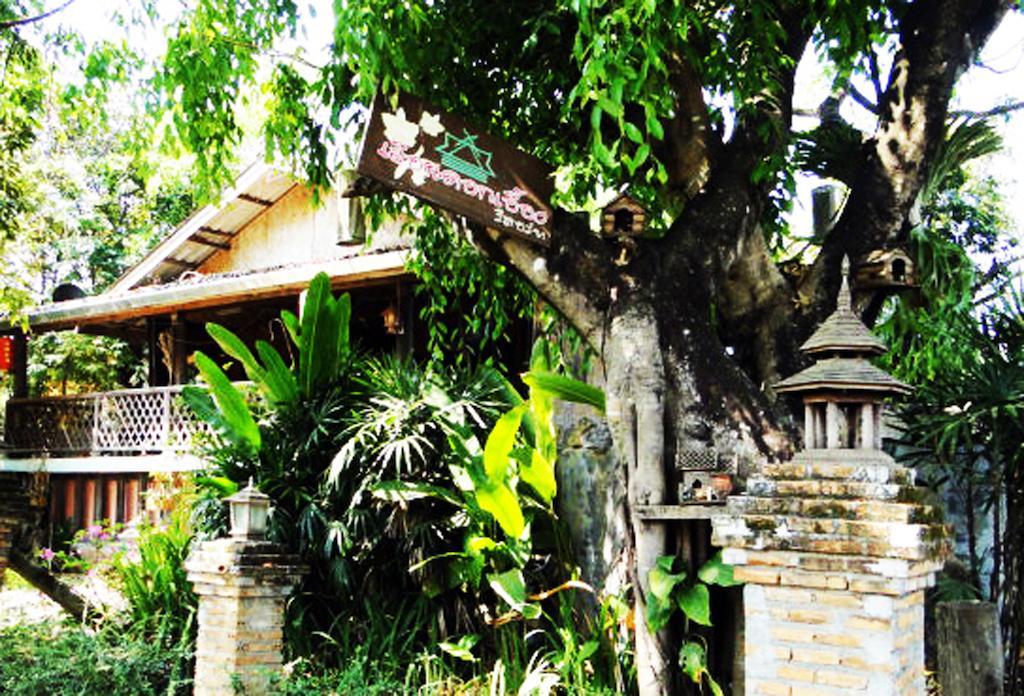 Heuandok - Euang Chiang Rai