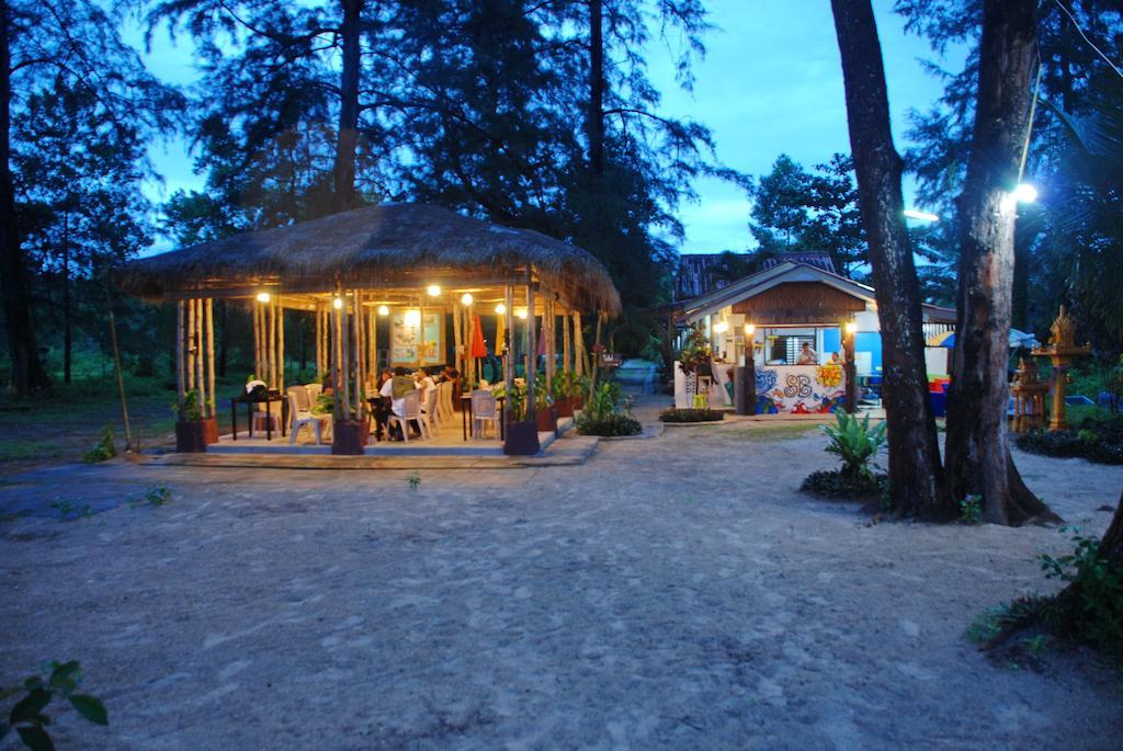Guest house Sand Beach Bungalow *