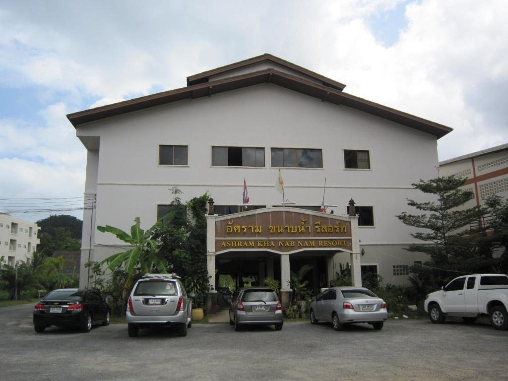 Ashram Kha Nab Nam Krabi