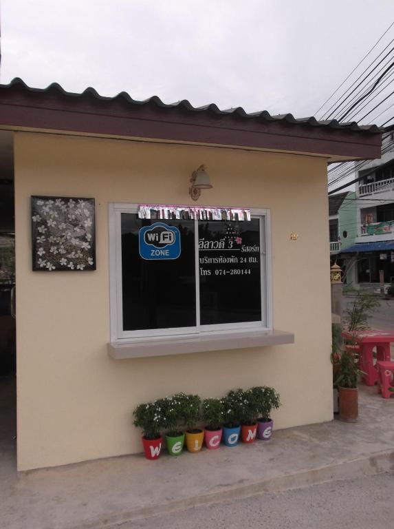 Leelawadee 3 Hotel Hat Yai