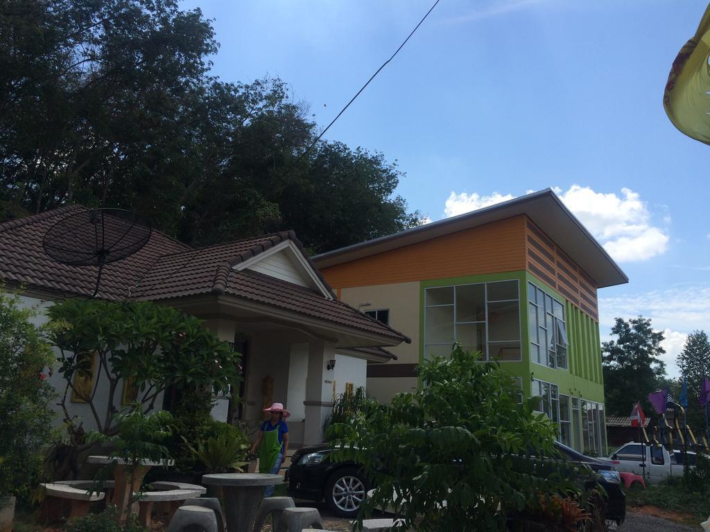 Green Home Resort Surat Thani