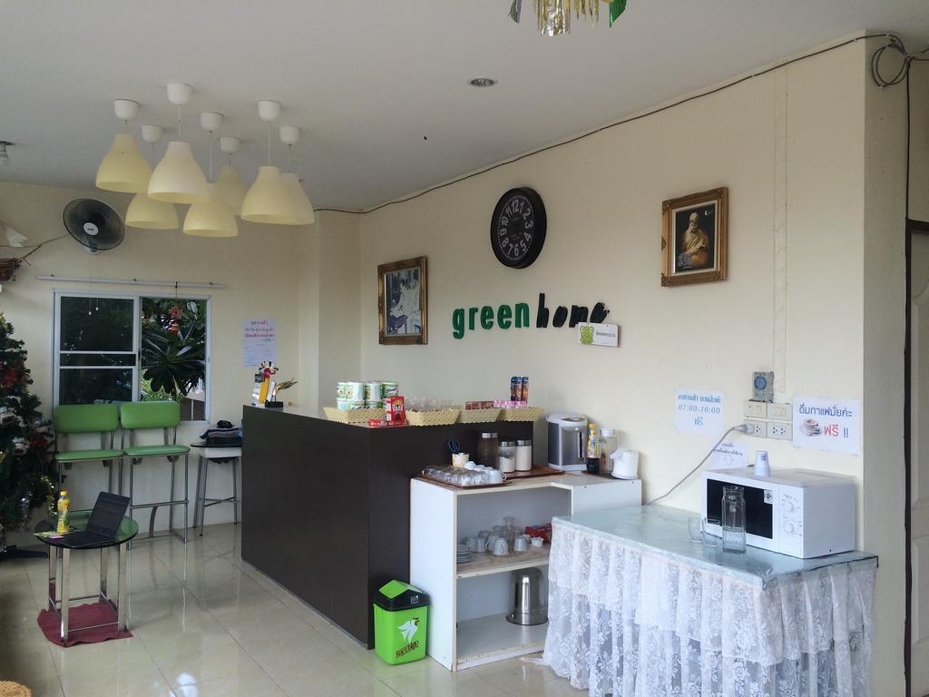 Green Home Resort