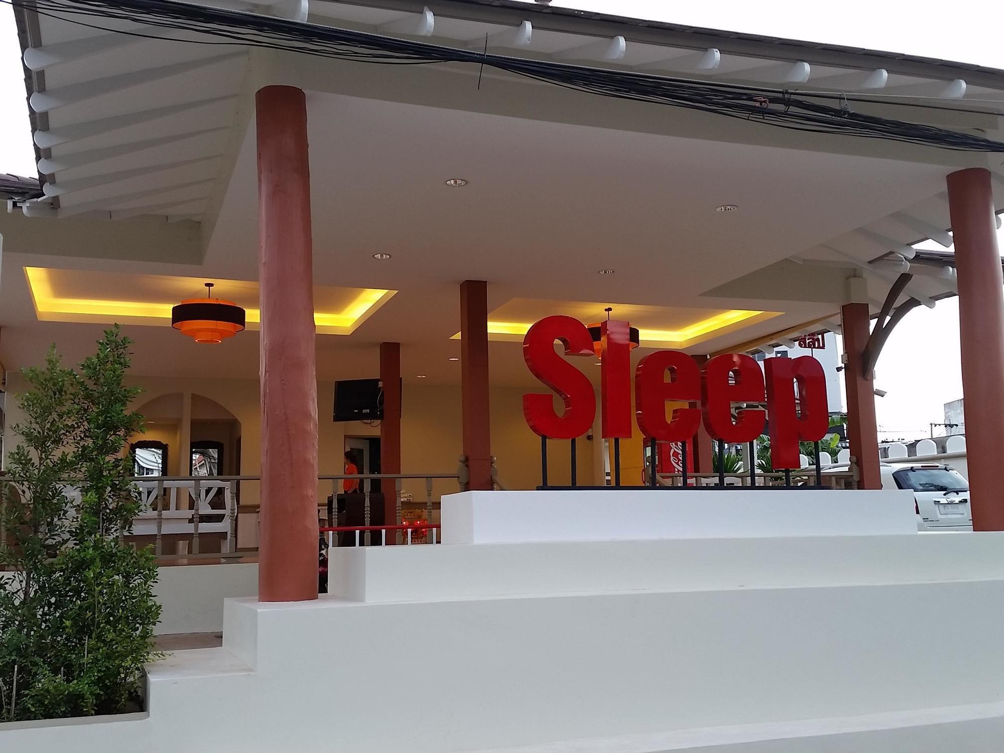 Resort Sleep Hotel - Sha Certified 2*