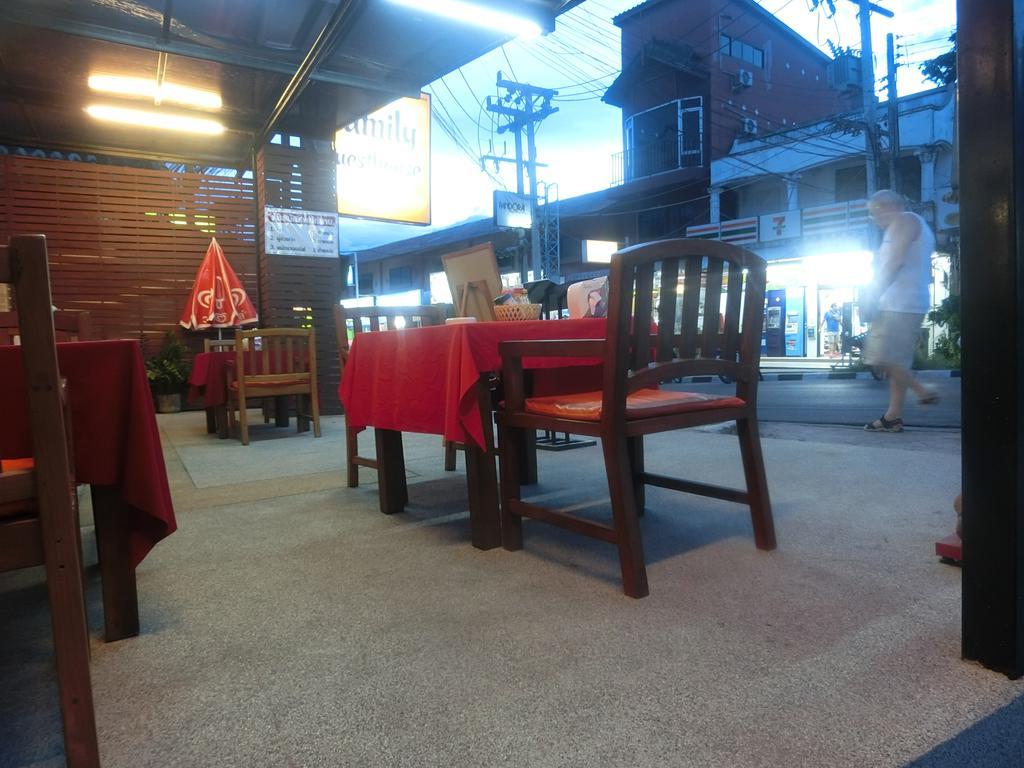 Guest house Family Chaweng (Koh Samui)