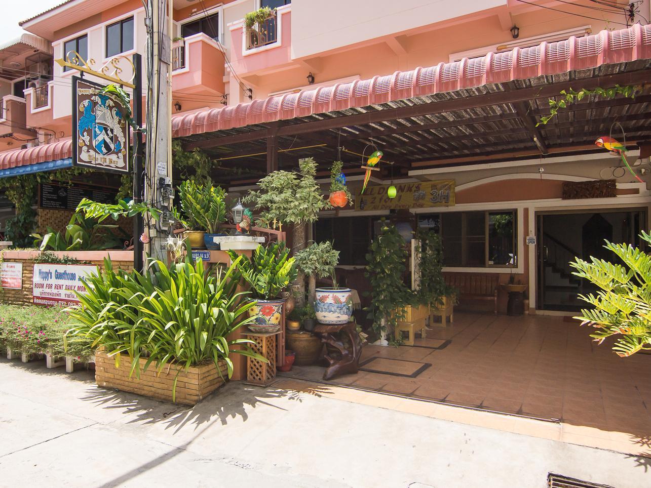 Guest house Happys 2*