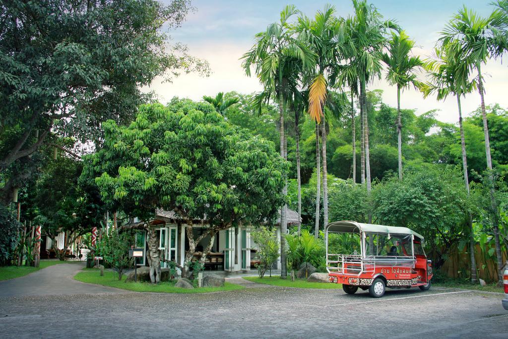 Resort Island 5*