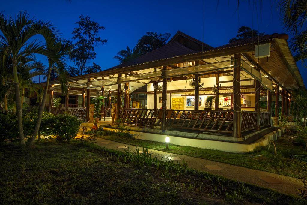 Resort Morning Star 3*
