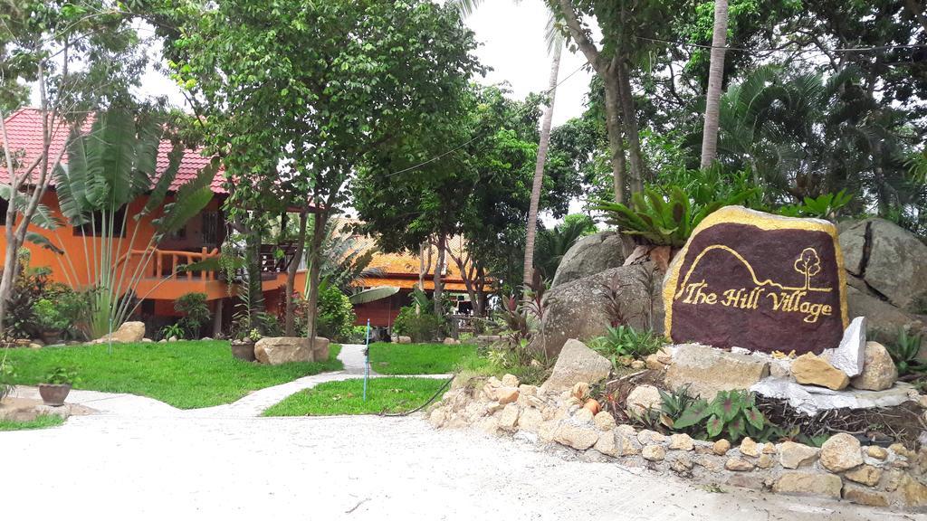 Guest house The Hill Village *