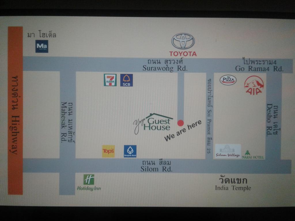 Guest house Yaya 2*