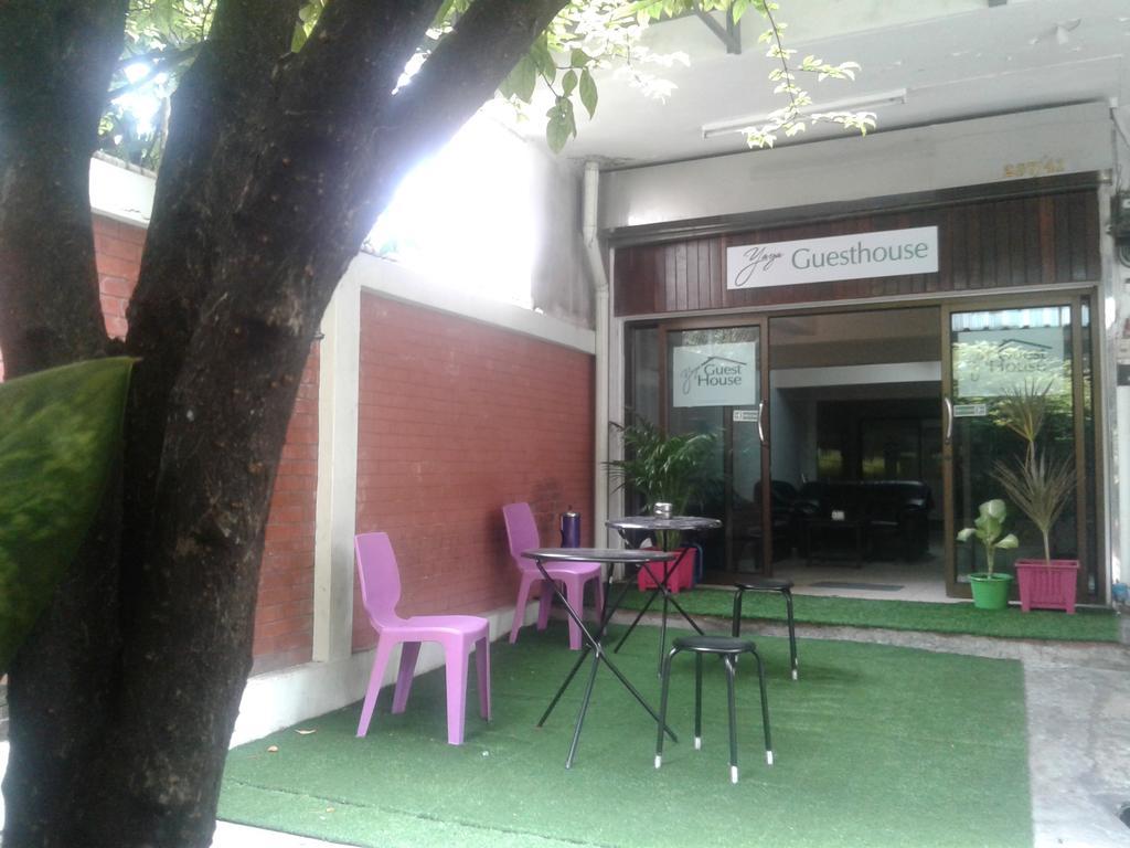 Guest house Yaya