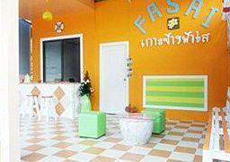 Hotel Oyo 1133 Baantalay 2*