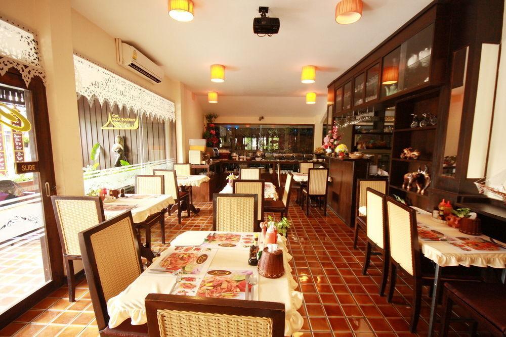 Cm Night Bazaar Boutique Chiang Mai