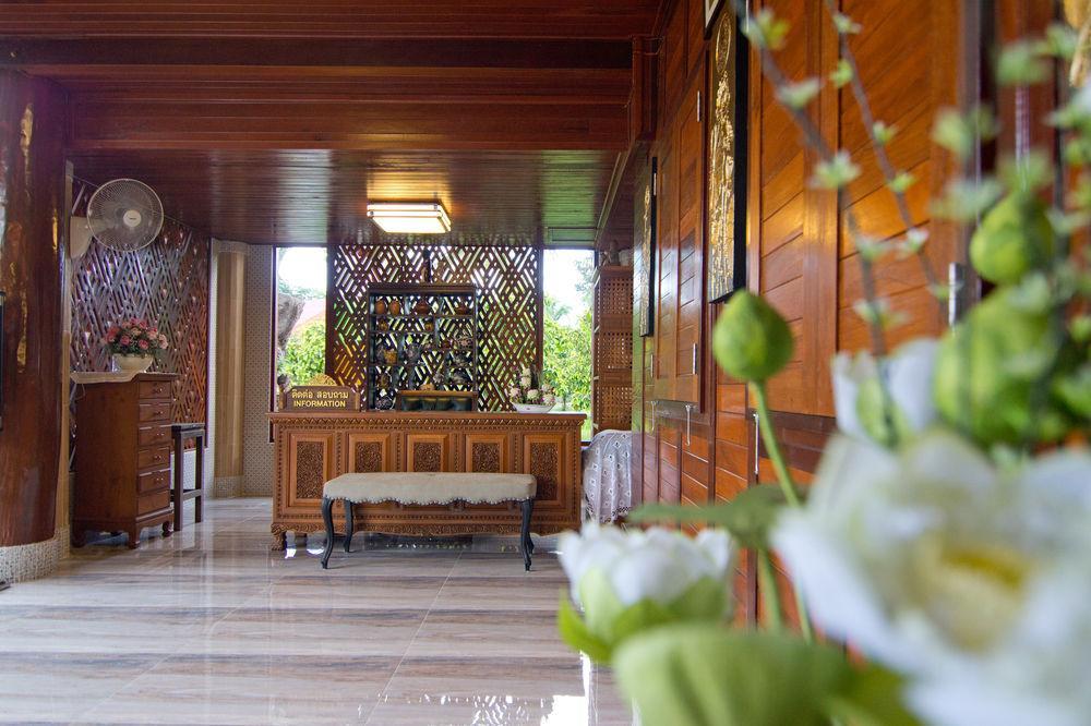 Resort Bueng Bua Thong 2*