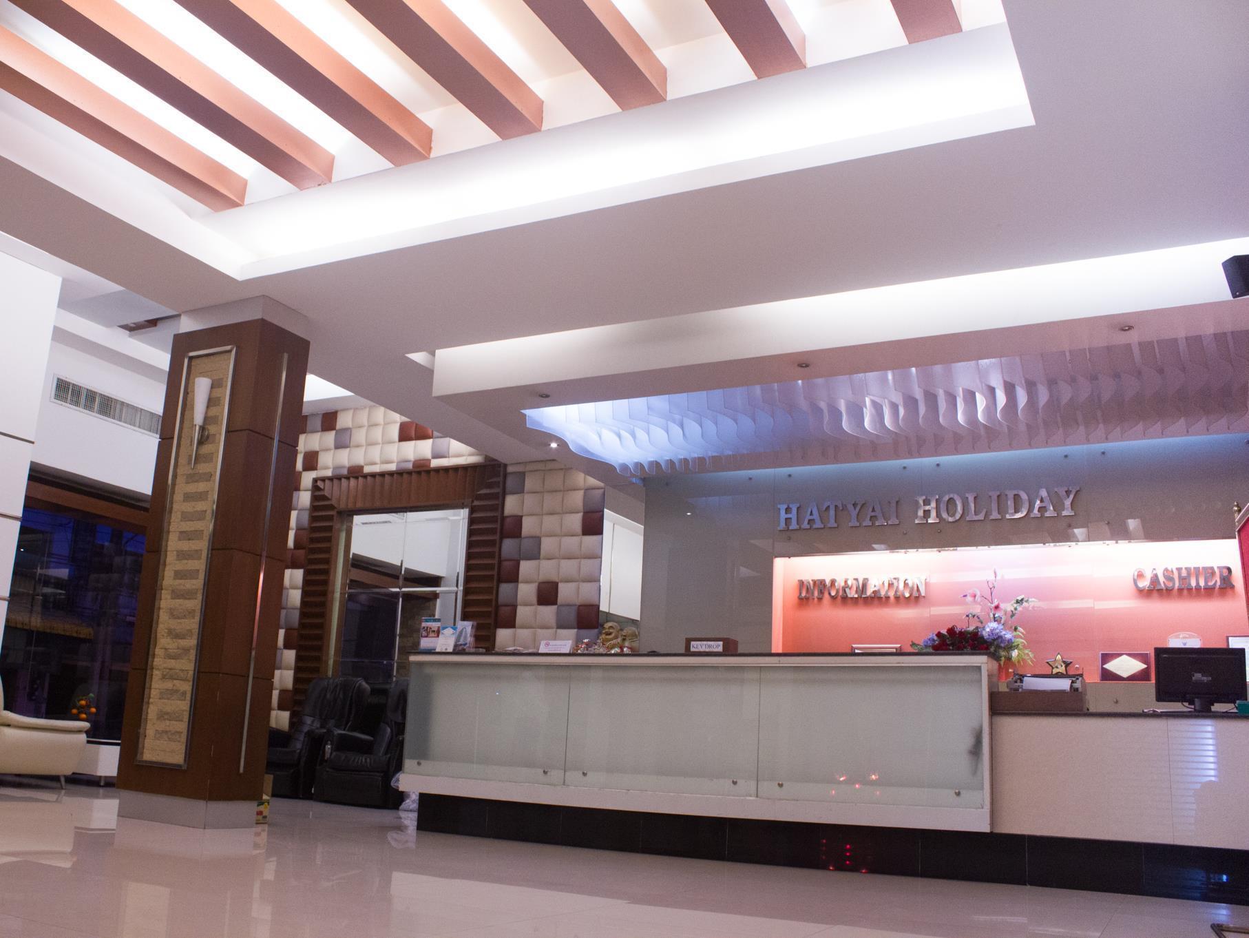 Hotel Hatyai Hat Yai