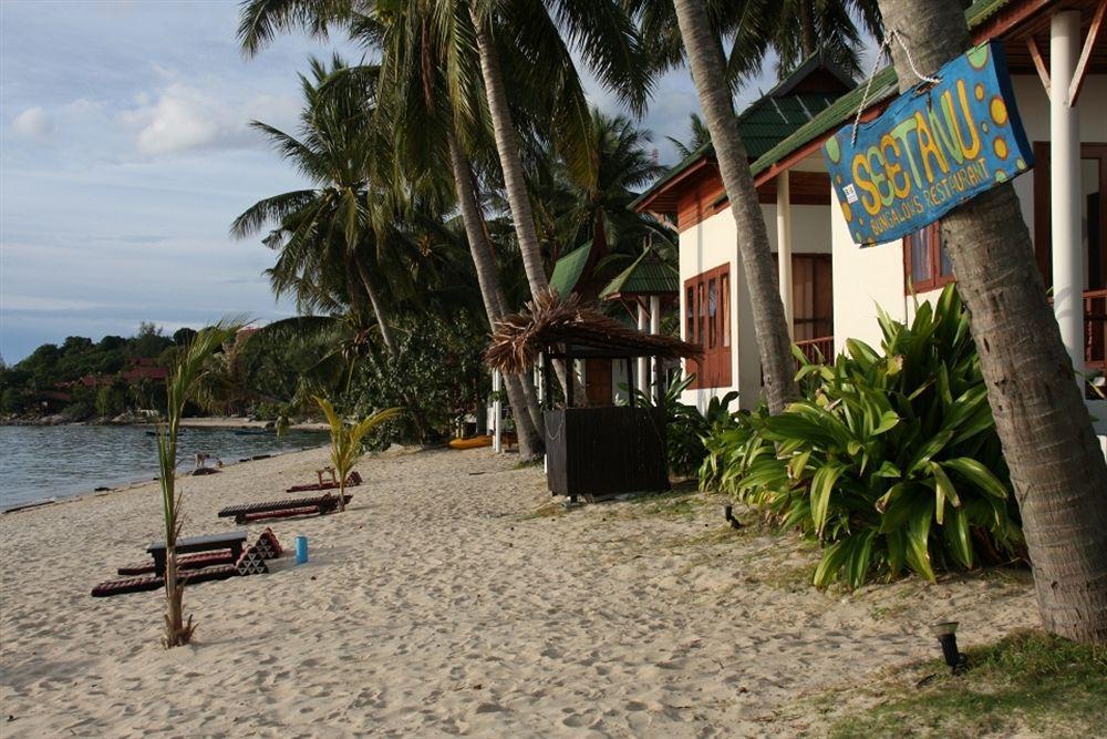 Resort Seetanu Srithanu