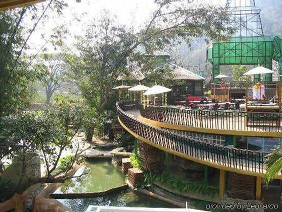 Resort Huarn Jana' Boutique