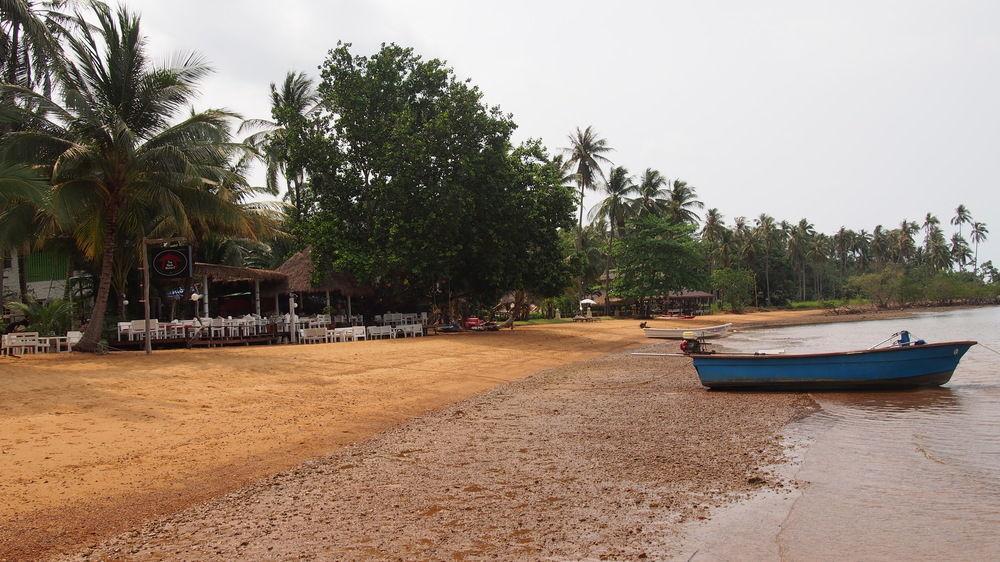 Hotel Souk Koh Chang
