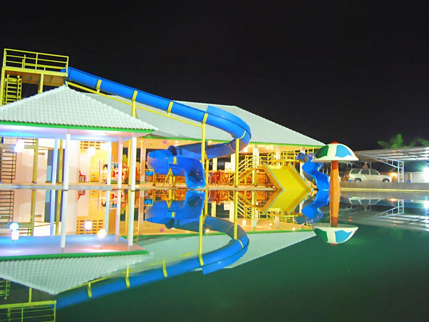 Resort Park Chiang Rai