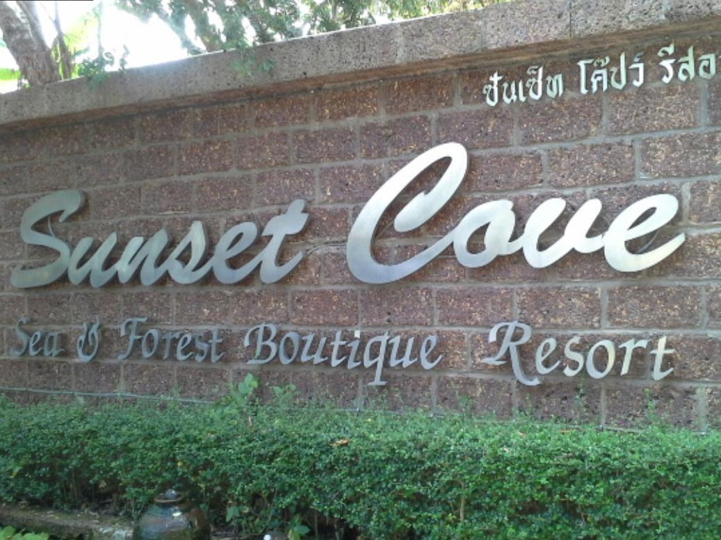 Sunset Cove Haad Chao Phao