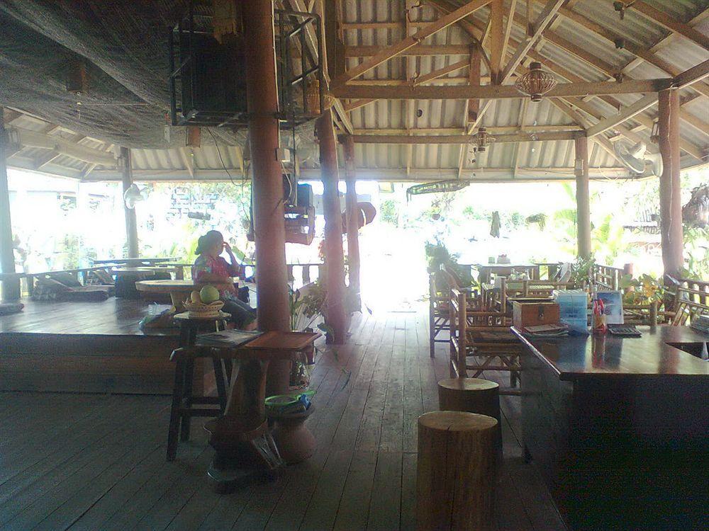 Sea Salad Ko Pha Ngan