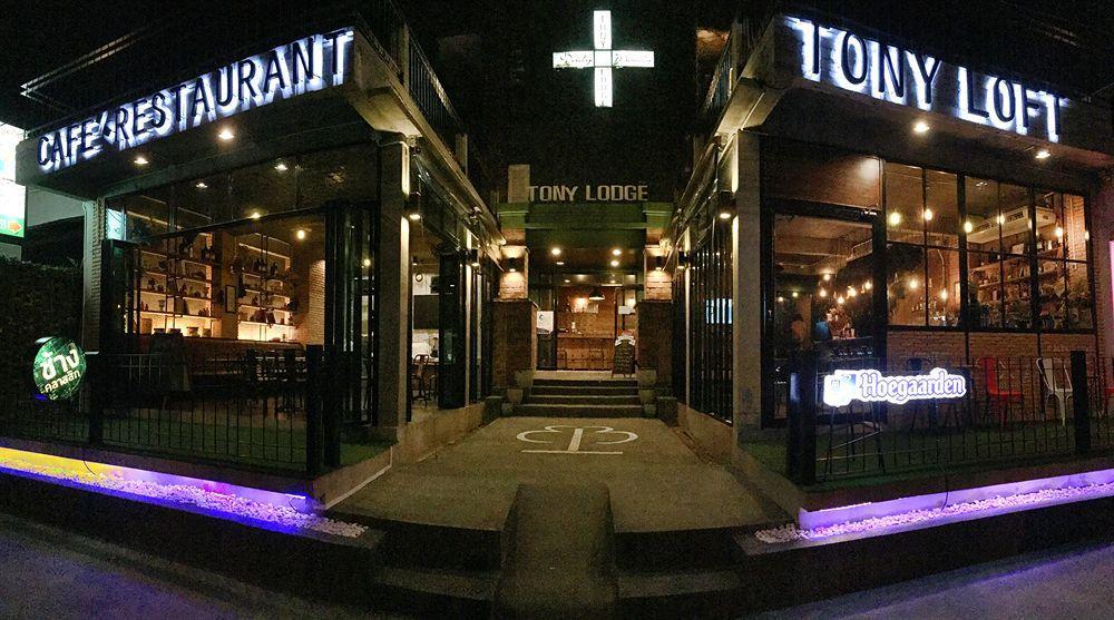 Hotel Khaolak Tony 3*