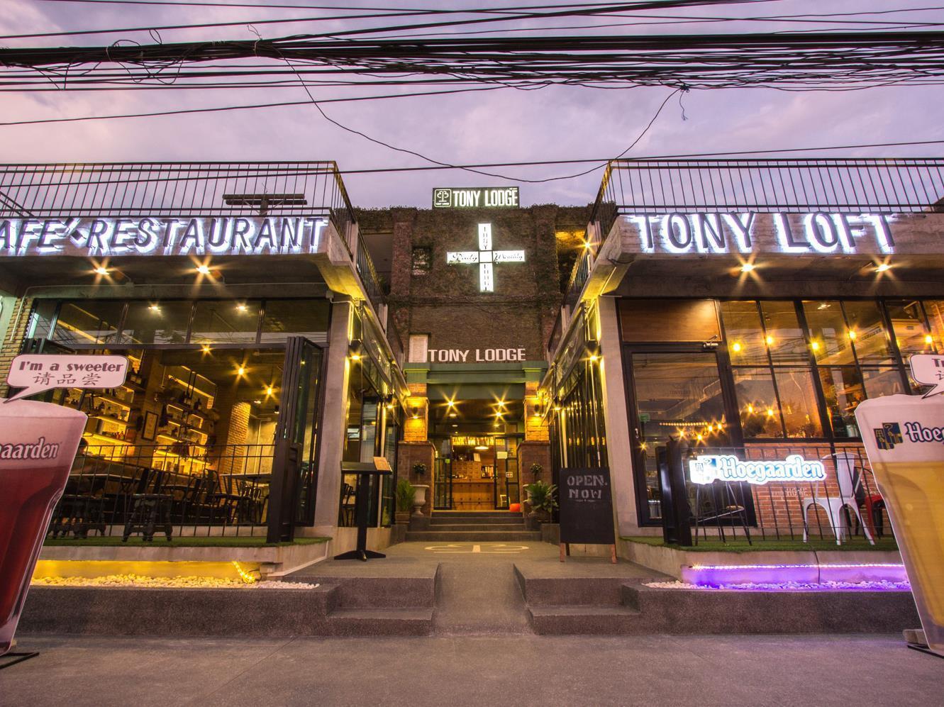 Hotel Khaolak Tony Khao Lak
