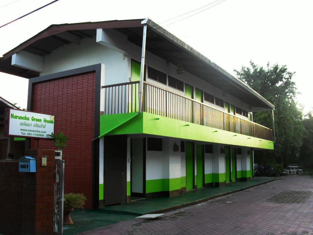Guest house Naruncha House *