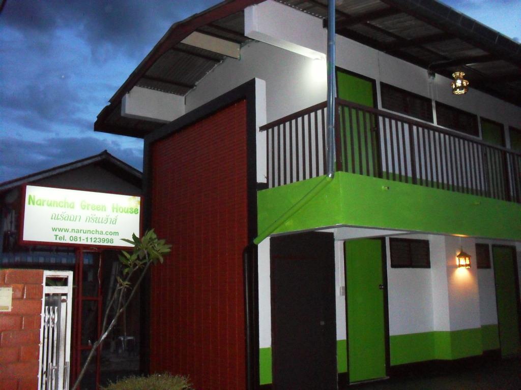 Naruncha House