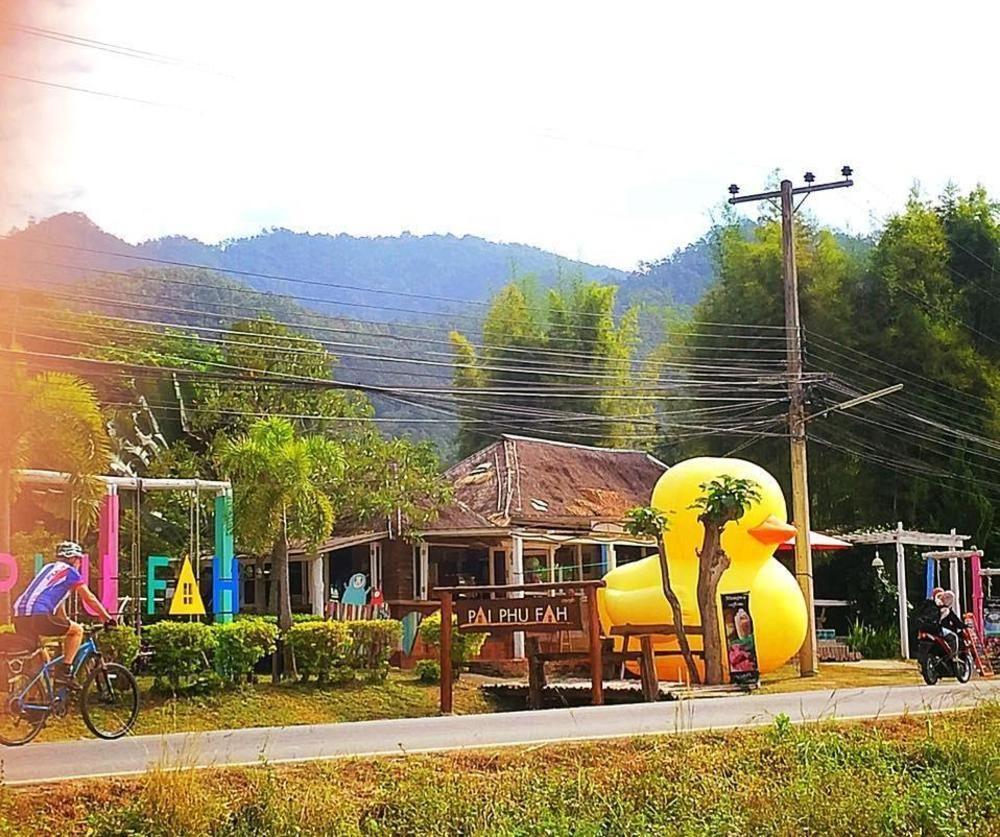Phu Fah