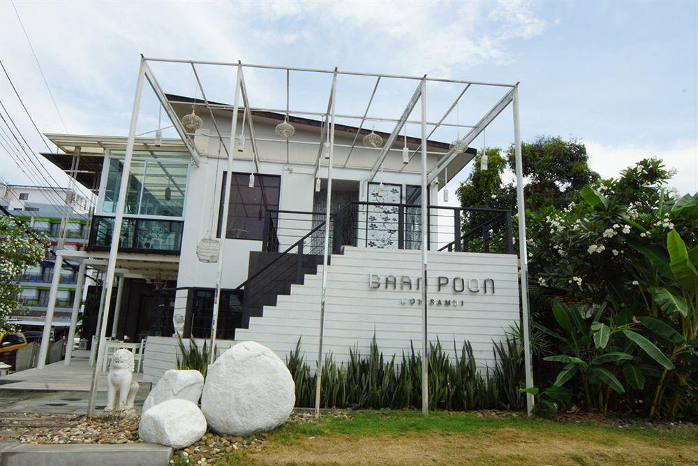 Time Chaweng (Koh Samui)