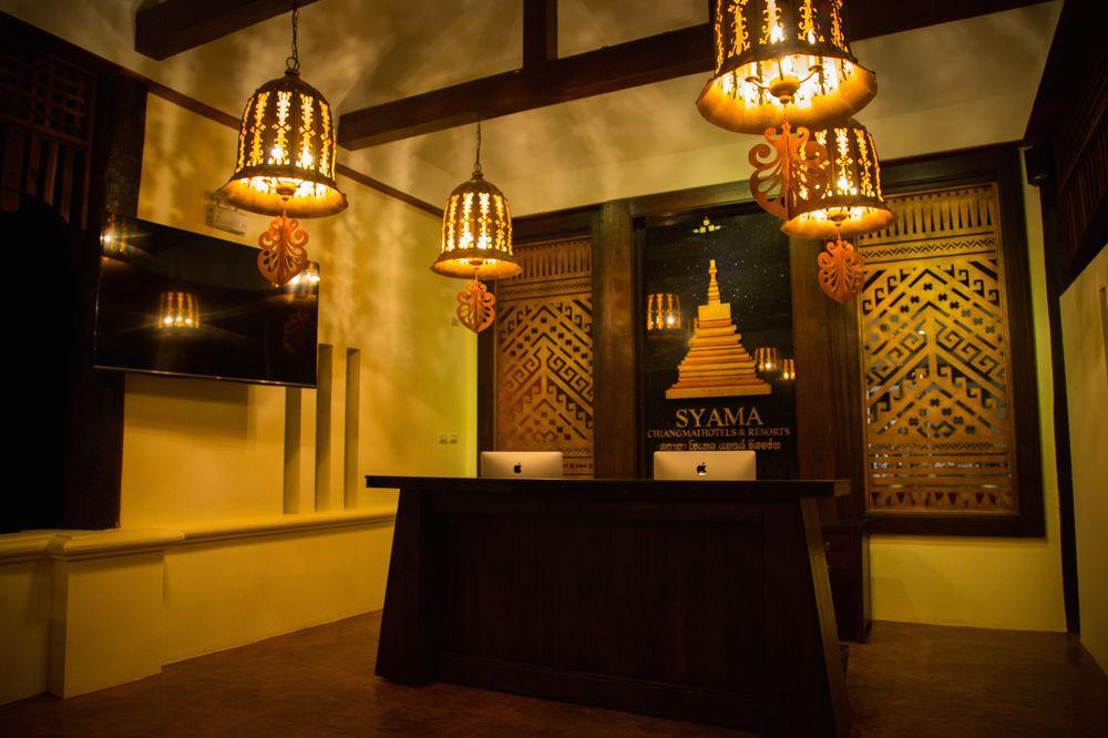 Hotel Away Hot Spring 4*