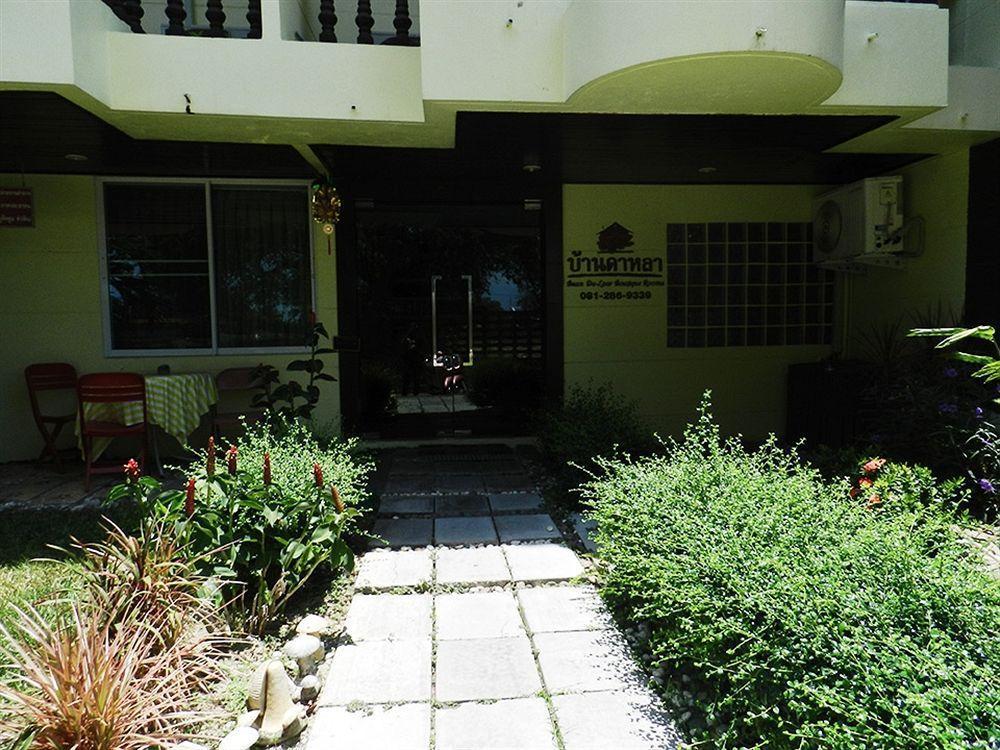 Baan Da-laar Boutique Motel Hua Hin