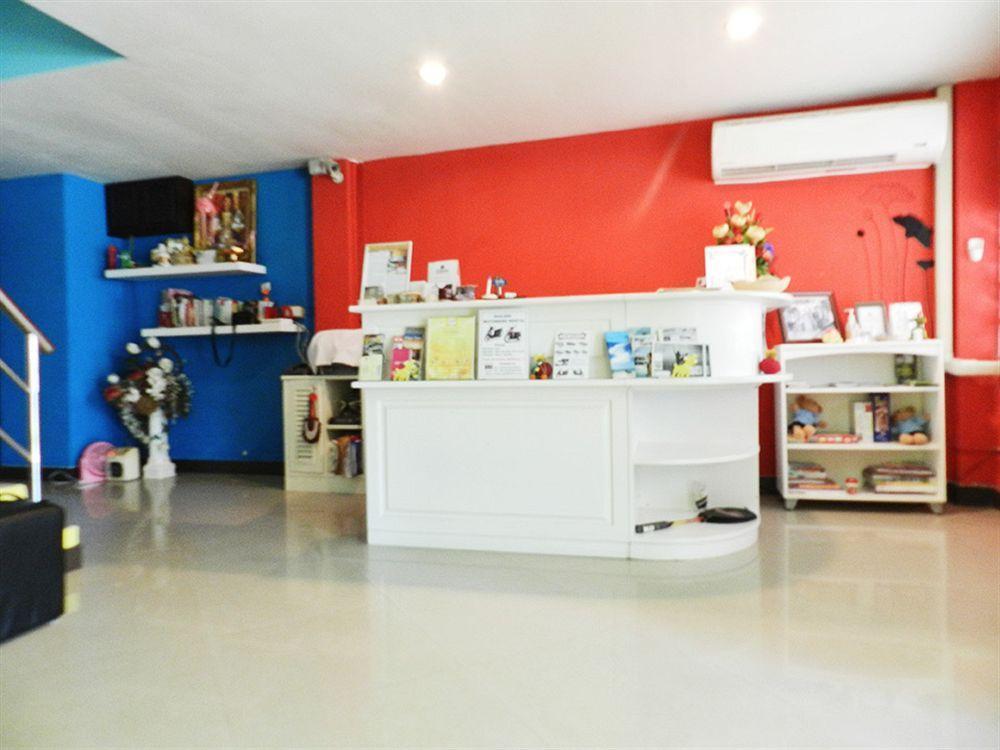 Baan Da-laar Boutique Motel Hua Hin