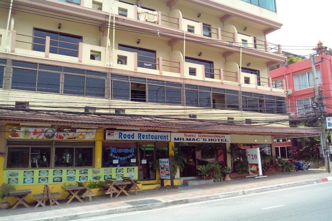 Mr. Mac's Hotel 2*