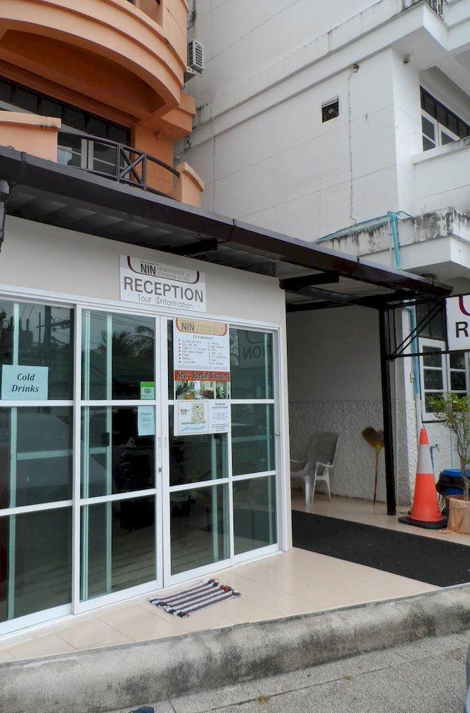 Nin Karon Guest house 3*