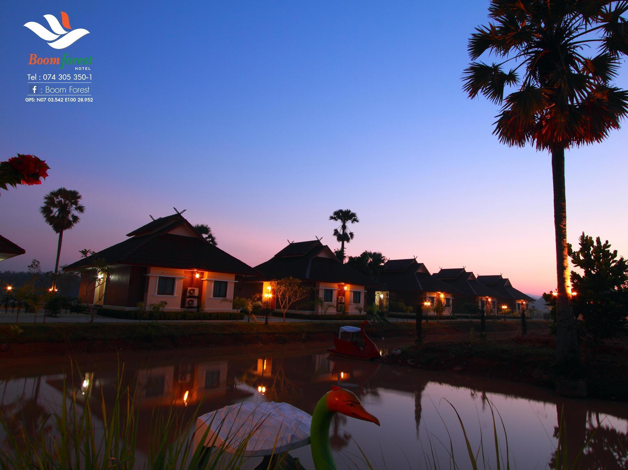 Boom Forest Hotel 3*