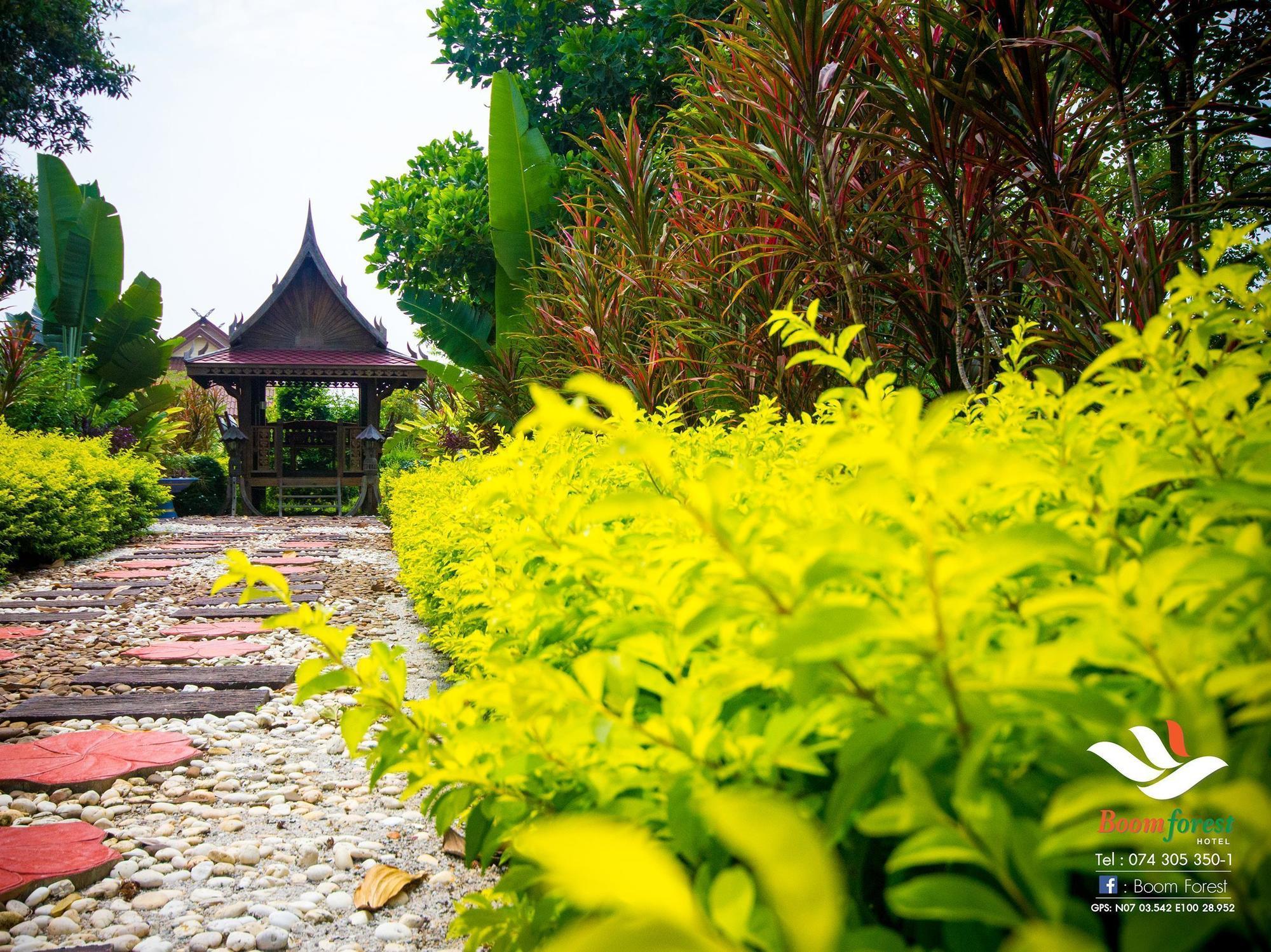 Boom Forest Hotel Resort 3*