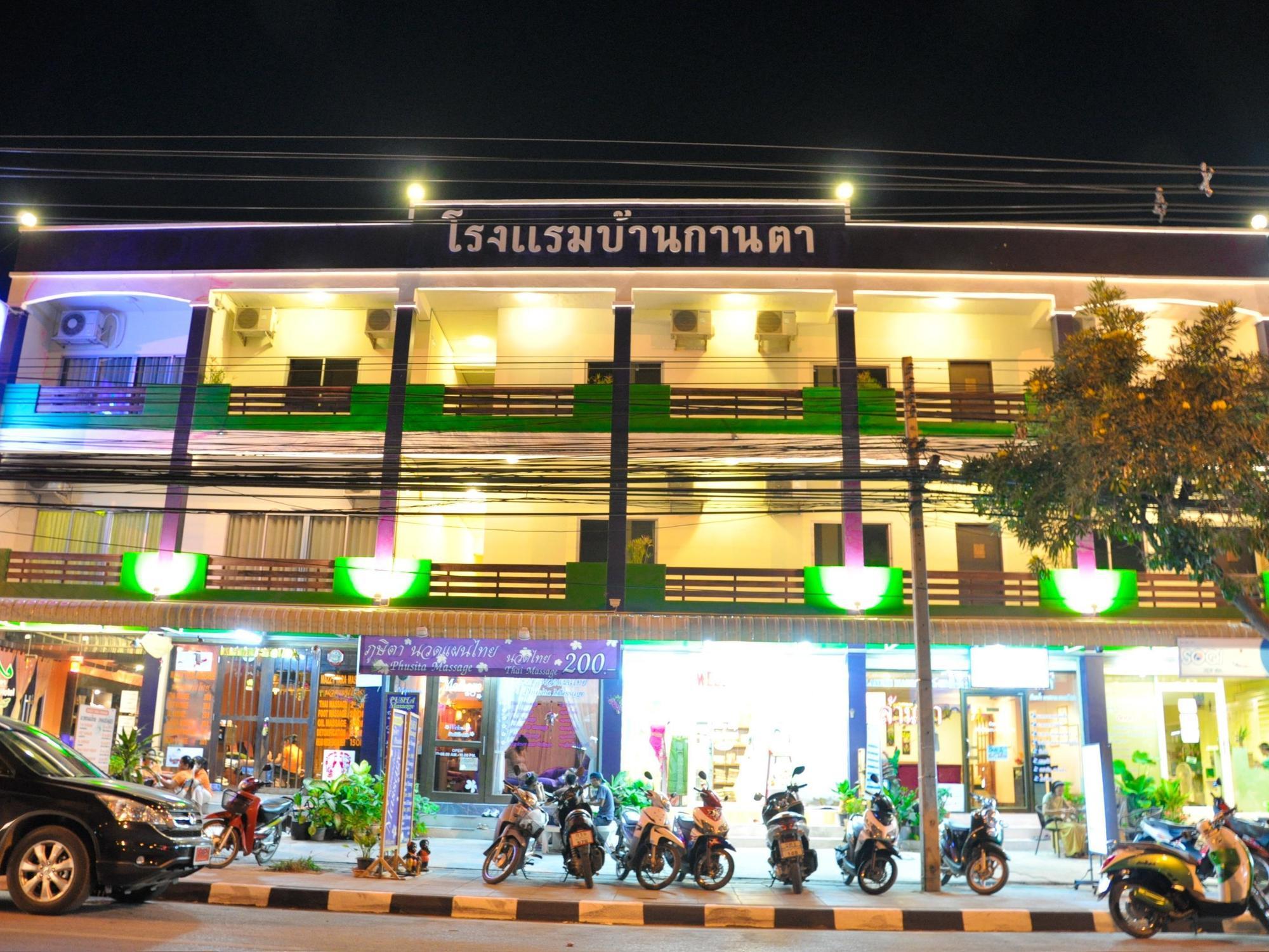 Baan Kanta 2* Hua Hin