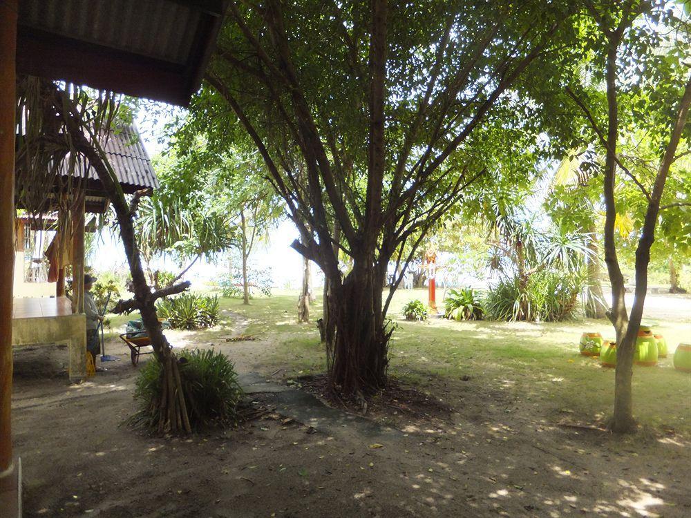 My Phangan Hotel 2*