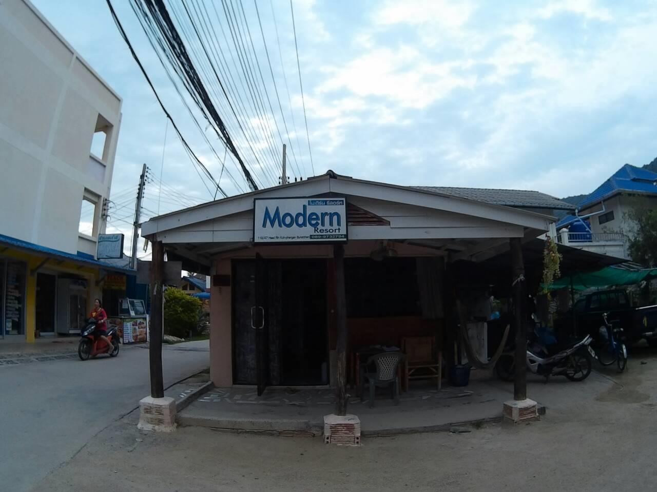 Modern Resort