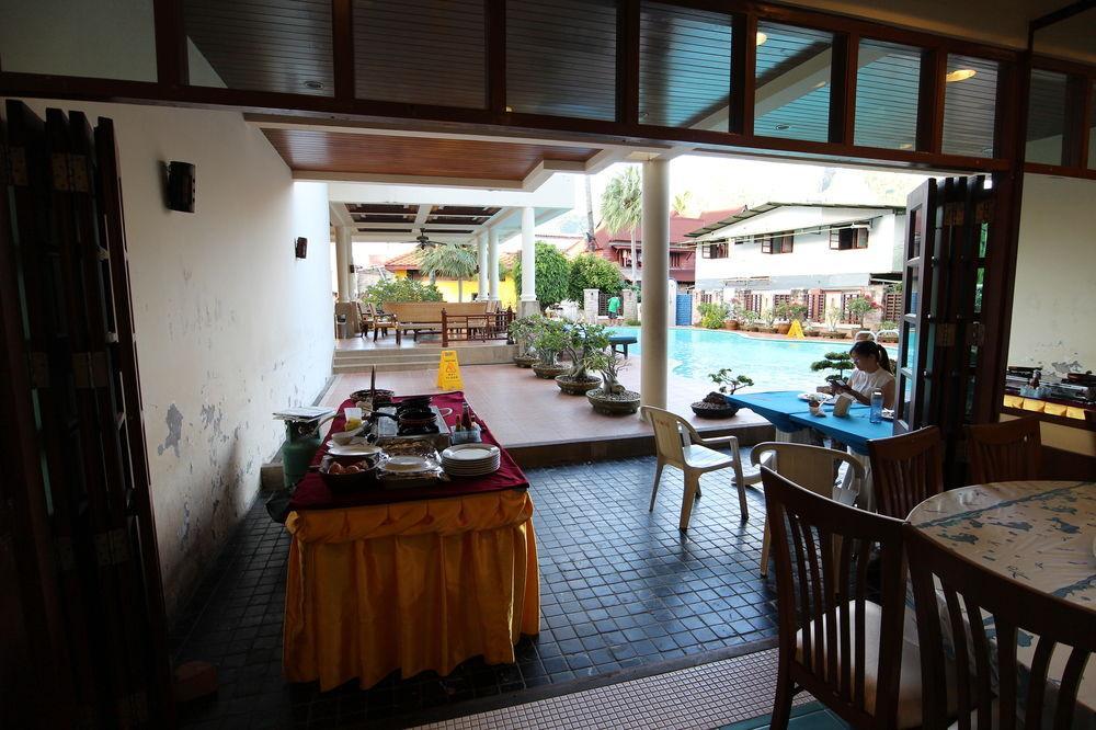 Phi Phi Inn *