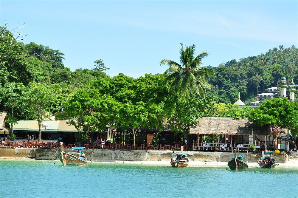 Rimlay Resort
