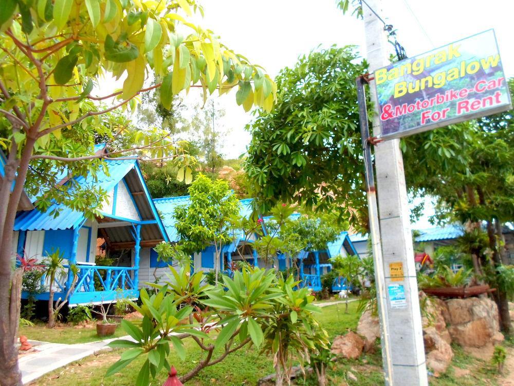 Bangrak Hotel Koh Samui
