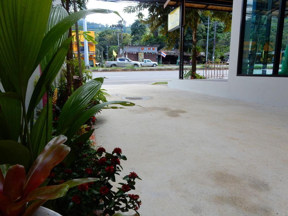 Wandee Hostel