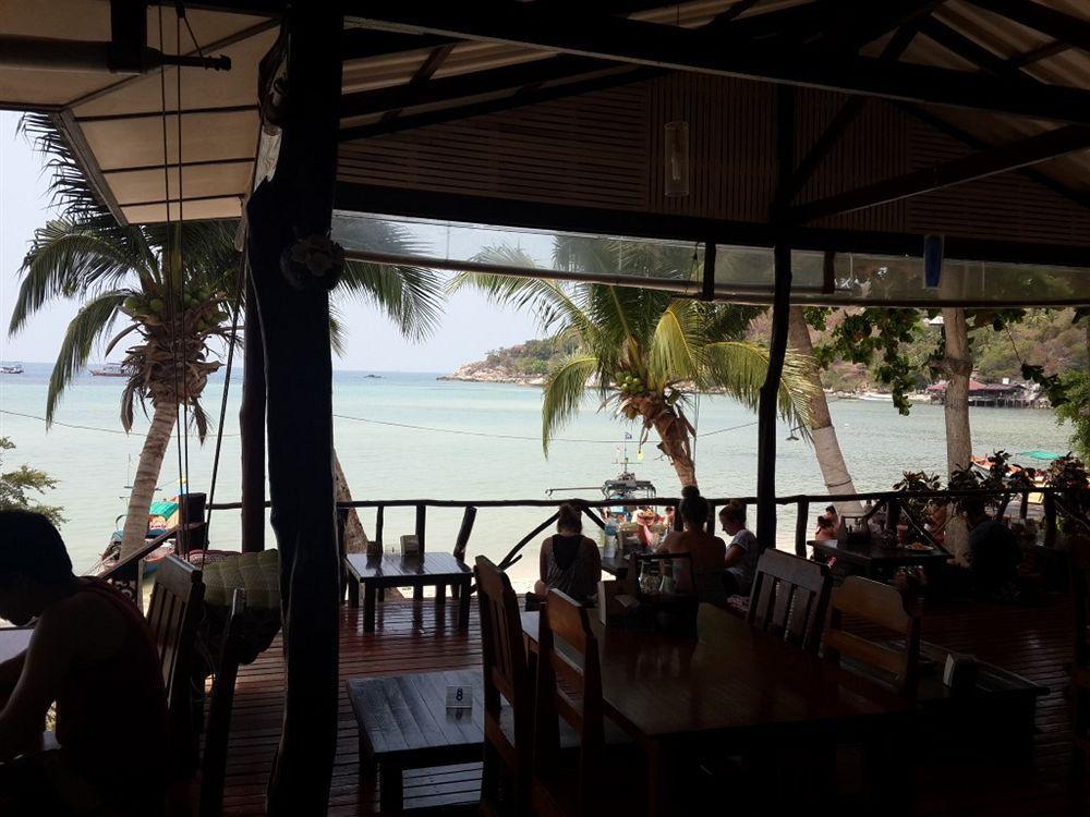 Jp Resort Koh Tao