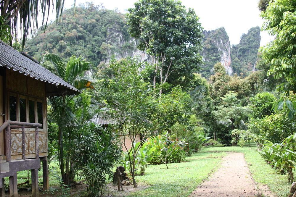 Baan Khao Sok * Khao Sok National Park